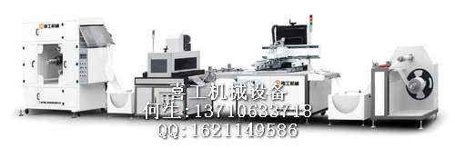 ȫԄ(dng)(dng)팦(du)zӡC(j)(j)(UV)